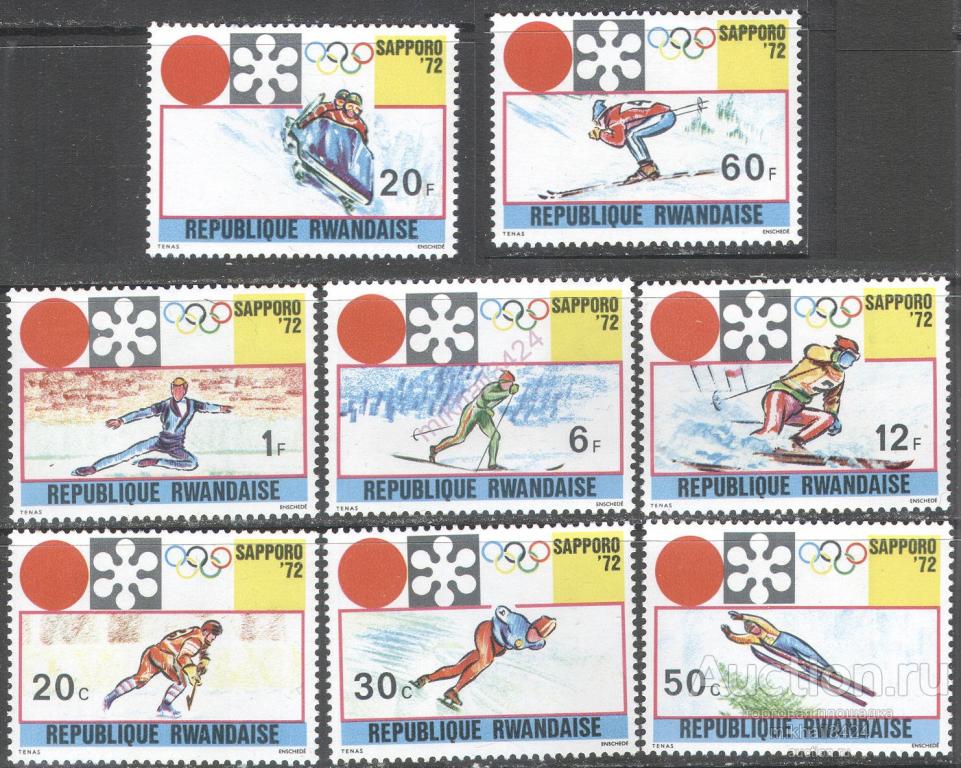 3083 Спорт Зимняя Олимпиада Олимпийские игры 1972 Руанда 8м п/с **