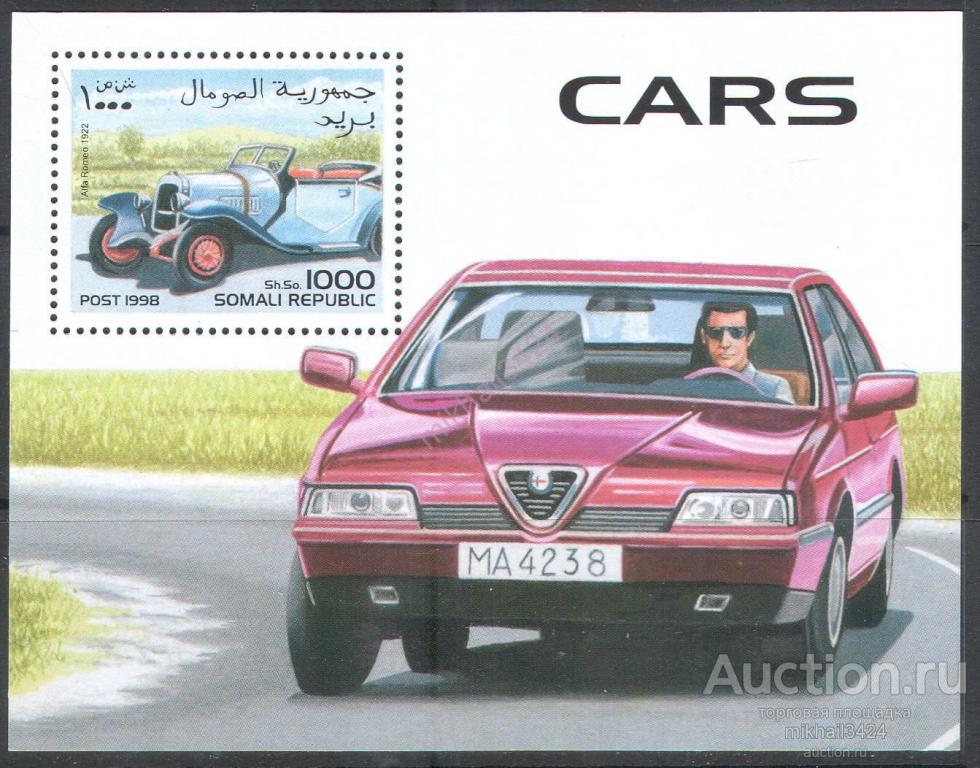 М1358 Транспорт Автомобили 1998 Сомали Блок **