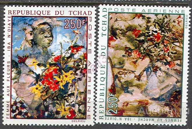 1747 ✅ Искусство Живопись Картины Импрессионизм 1970 Чад 2м п/с ** 10МЕ