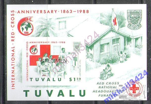 1180 Медицина Красный крест SPECIMEN 1988 Тувалу Блок б/з **