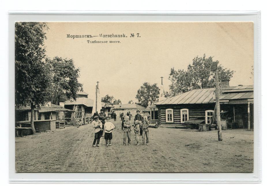 Тамбовская губерния картинки