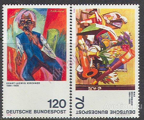 Ф0344 Искусство Живопись Картины 1974 Германия ФРГ 2м п/с ** 3,5МЕ