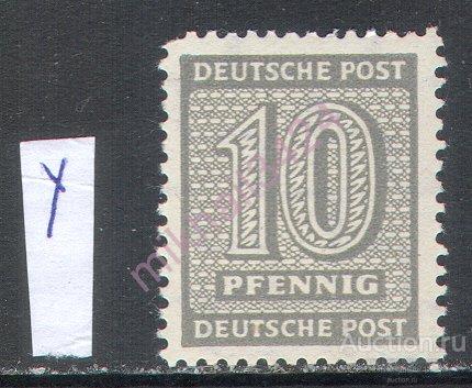 С2989 Война ВОВ WWII Советская Зона Оккупации Западная Саксония 1945 Германия Mi.131Ywa **
