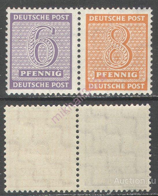 М3729 Война WWII Советская Зона Оккупации Западная Саксония 1945 Германия Mi.WZd15 ** 15МЕ