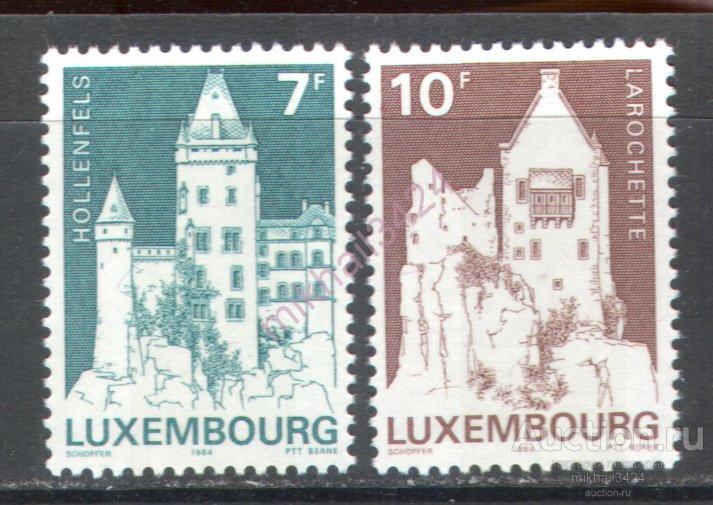 М1919 История Архитектура Старинные Замки 1984 Люксембург 2м п/с **