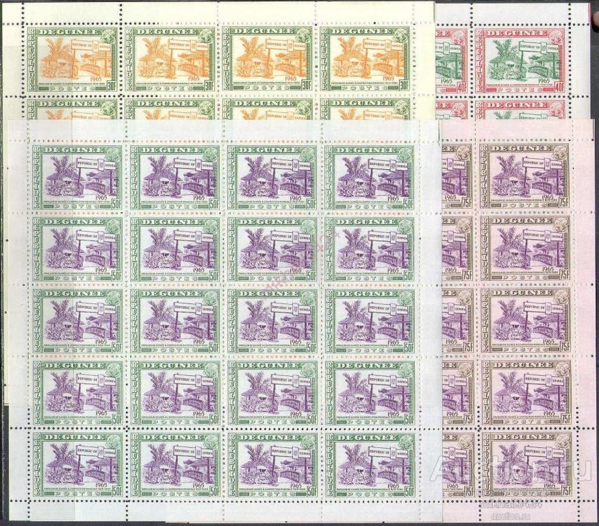3655.2 ✅ Космос Всемирная Выставка ЭКСПО 1965 Гвинея 4м 20п/с ** 60МЕ