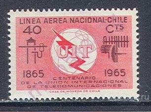 М1476 ✅ Связь Коммуникации Омнибус UIT ITU 1965 Чили 1м п/с **