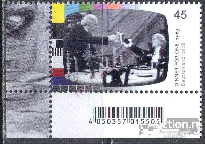 С3845 Связь Коммуникации Телевидение 2018 ФРГ Германия 1м п/с ** 0,45€