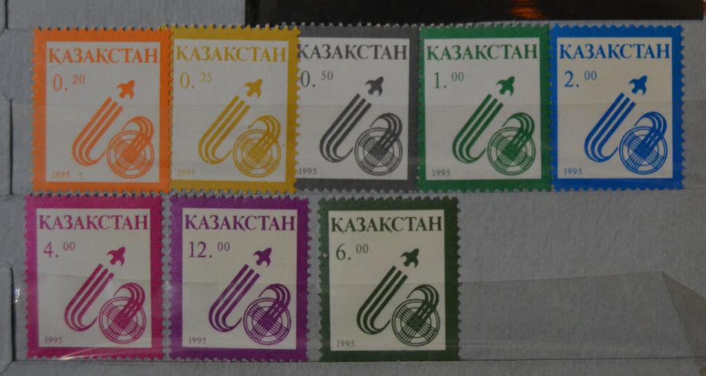 Казахстан 1995 СТАНДАРТ Космос Спутник связи Космическая связь Телекоммуникации 8 марок