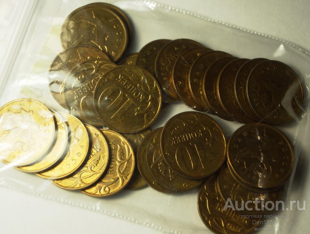 10 Копеек 2009 м  Штемпельный блеск. аUNC   (1288)