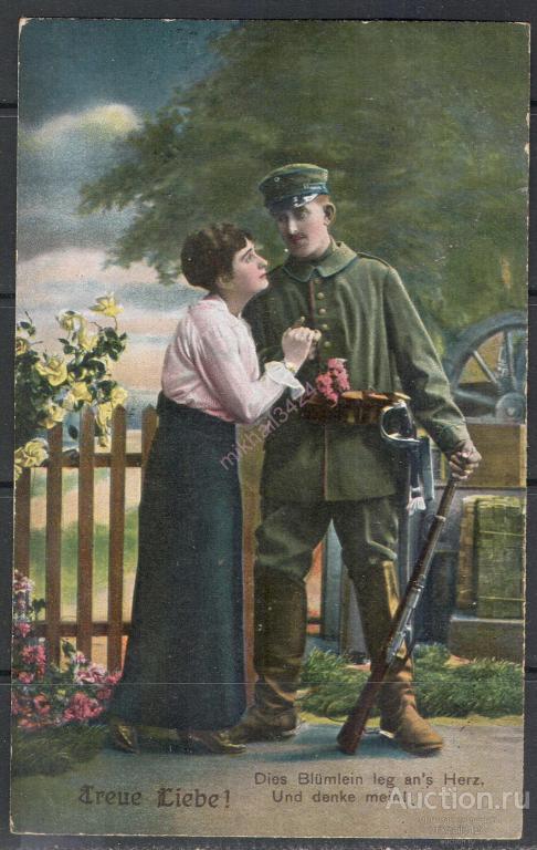 К0140 1-я Мировая Война WWI Германская Армия Солдат 1916 Германия ПК