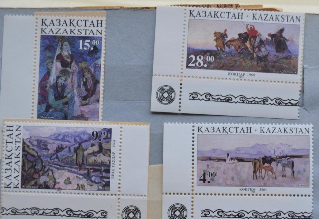 Казахстан 1995 Живопись Казахстана Лошади Пейзажи Картины 4 марки №№ 93-96
