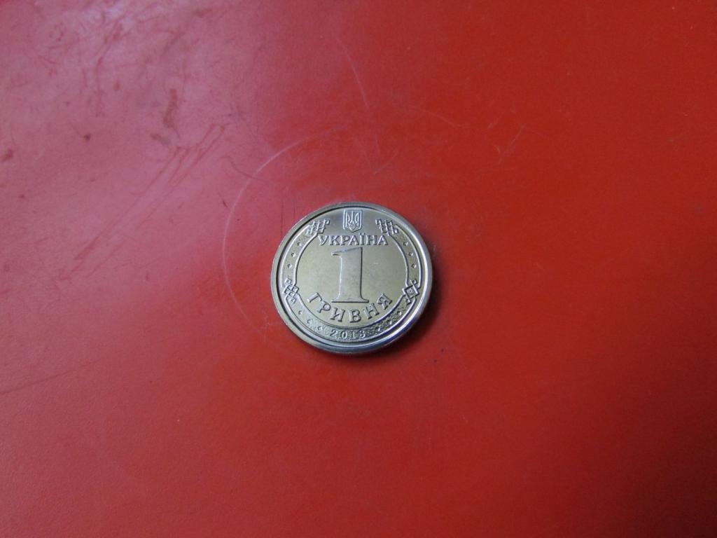1 ГРИВНА, УКРАИНА,  2018 Владимир Великий (UNC)_1 