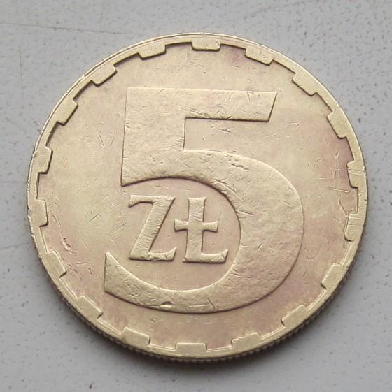 ПОЛЬША 5 ЗЛОТЫХ 1987 года.