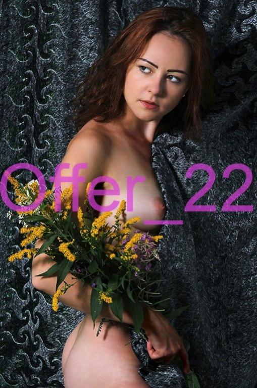 Эротические фотографии цветов. Обсуждение на LiveInternet - Российский Сервис Онлайн-Дневников