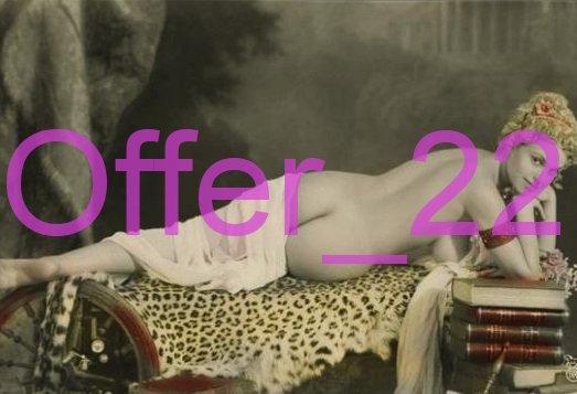 Фотография ДЕВУШКА ЭРОТИКА РЕТРО КОПИЯ размер около: 10 х 15 см. Э974 