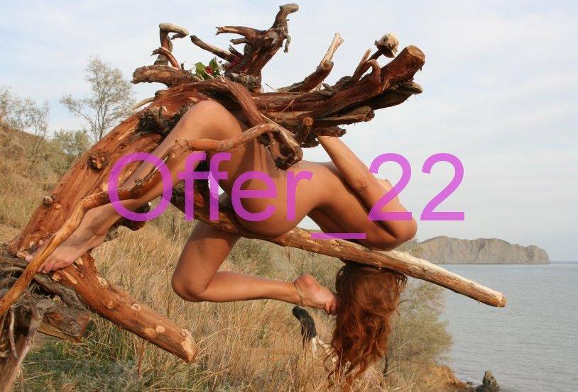 Фотография ДЕВУШКА  ЭРОТИКА размер около: 10 х 15 см. Э176 
