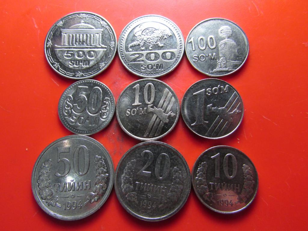 НАБОР МОНЕТ УЗБЕКИСТАНА, 9 ШТ. (UNC) 