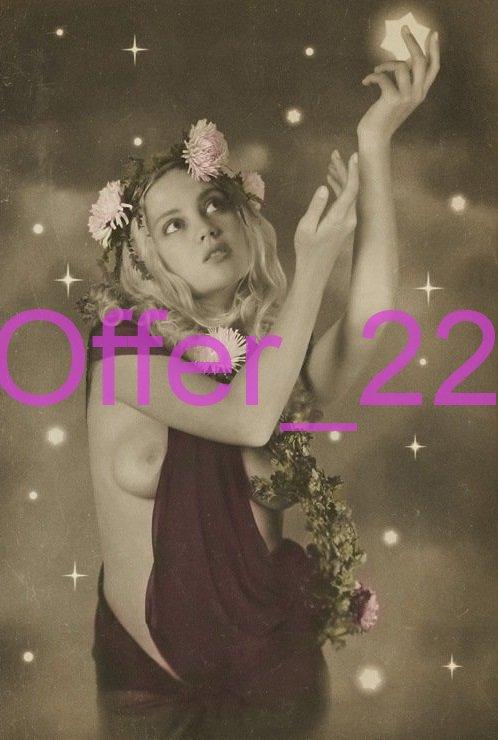 Фотография ДЕВУШКА ЭРОТИКА РЕТРО КОПИЯ размер около: 10 х 15 см. Э977 