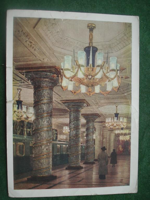 ЛЕНИНГРАД. Ленинградское Метро имени ЛЕНИНА - станция "АВТОВО". 1959 год.