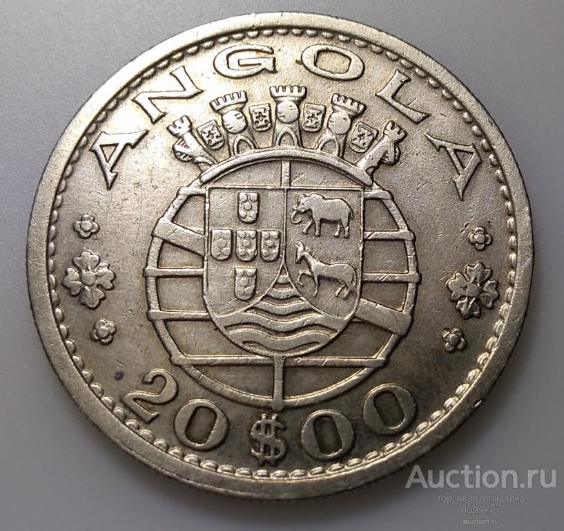 20 эскудо. Ангола 20 эскудо серебро. Португалия 500 эскудо 1952