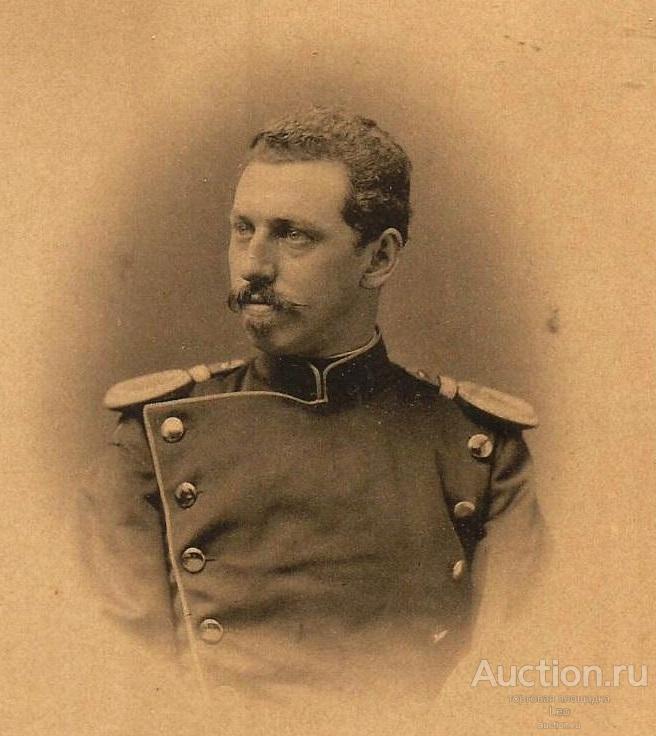 Большое   ПОДЛИННОЕ  фото 1884. Автограф. Германия Империя Офицер Униформа 19х12 см