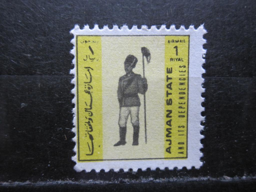 ОАЭ, Аджман серия "Военная униформа", Гуркхи, Непал