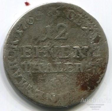 Германия Саксония 1/12 талера 1766 год. Серебро