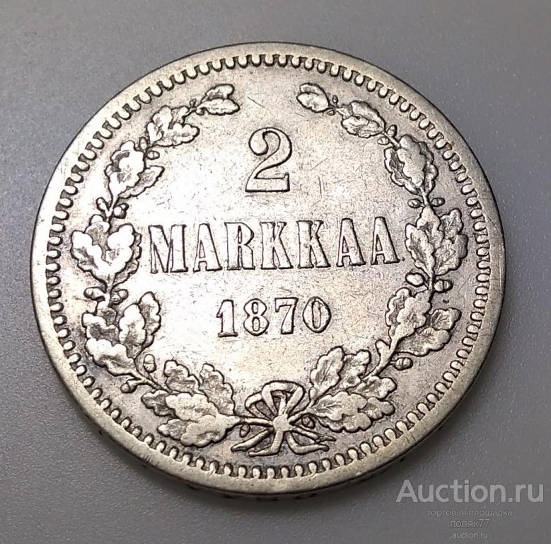 2 марки русская финляндия