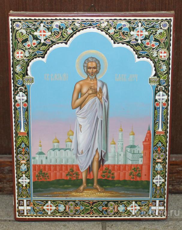 Икона Святой Василий Блаженный — покупайте на Auction.ru по выгодной ...