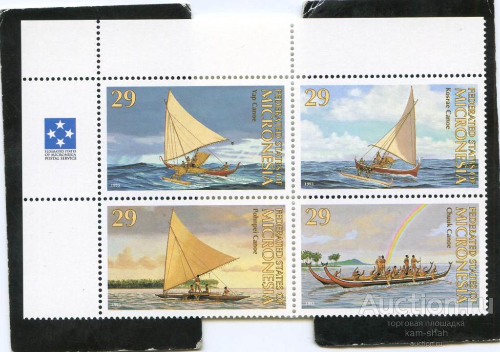 Марки Микронезия серия_в_кварте поля MNH** 1993 г