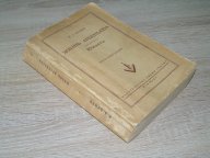 Бунин Иван. Жизнь Арсеньева. Юность. Нью-Йорк. изд. Имени Чехова. 1952г.