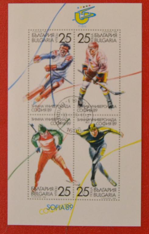 Болгария 1989 г. Бл.№ 183 А - Спорт Зимняя Универсиада в Софии -хоккей