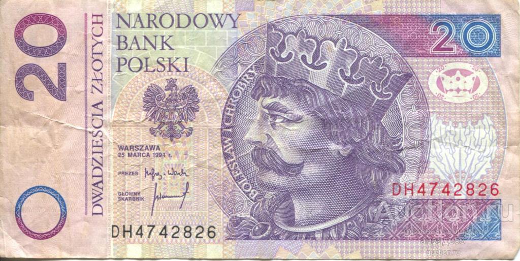Польша 20 злотых 1994г. DH4742826.