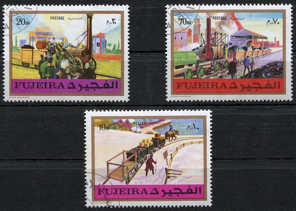 1970 г ОАЭ фуджейра Fujeira паровозы гаш