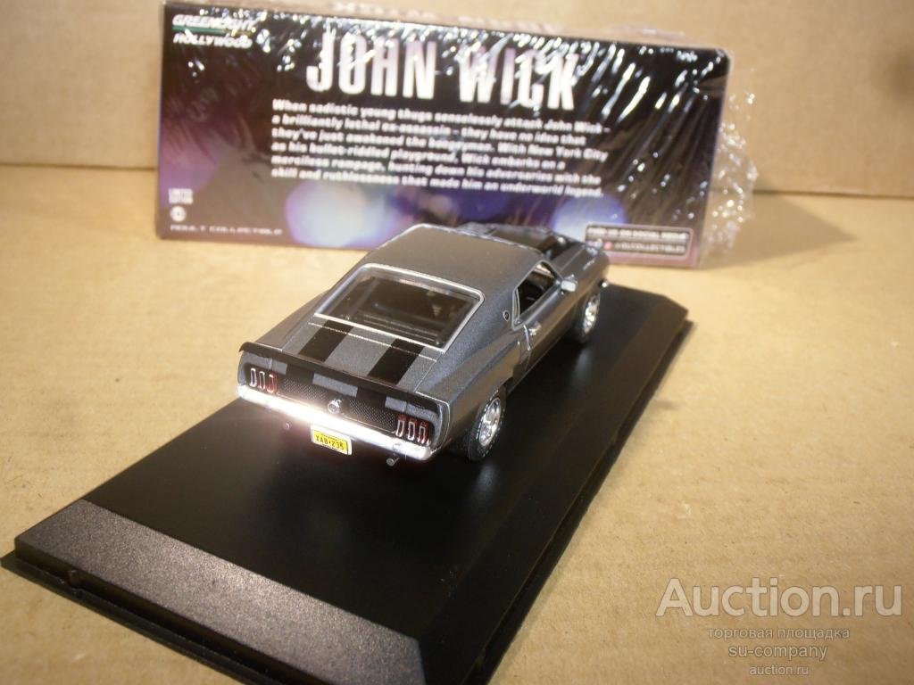 Mustang 1969 John Wick