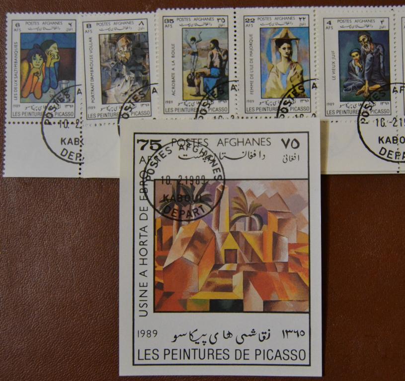 Афганистан 1989 г. Живопись Пабло Пикассо Ск. 1341-1346 гаш.