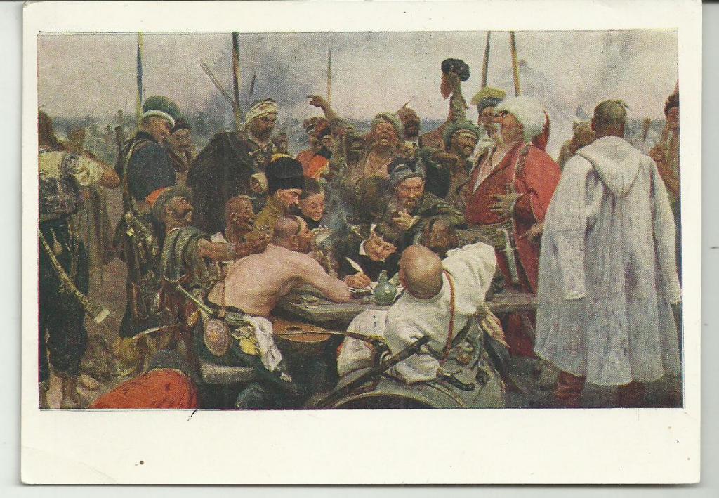 ЖИВОПИСЬ. ЗАПОРОЖЦЫ!!!.  РЕПИН. КАЗАКИ.ПИШУТ ПИСЬМО ТУРЕЦКОМУ СУЛТАНУ!!!    Малароссия.
