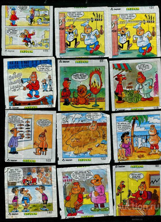 вкладыши Patbom baycan Байкан 18 штук