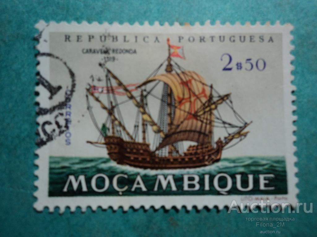 Марки.Мозамбик.1963 г.Корабли.Парусники.Каравелла Редонда.Mi.#501.