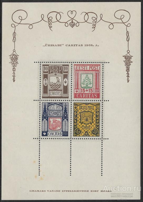 Эстония. Общественная помощь. 1938 год. Гербы. Блок (состояние на фото)