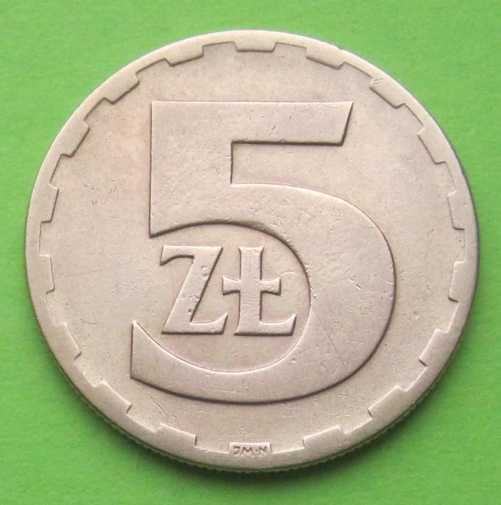 ПОЛЬША 5 ЗЛОТЫХ 1977 года.