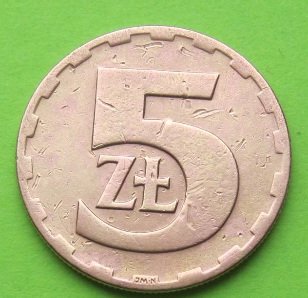 ПОЛЬША 5 ЗЛОТЫХ 1976 года.
