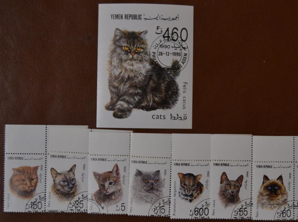 Йемен 1990 г. Фауна Кошки М 1430-1436 Бл 5 гаш