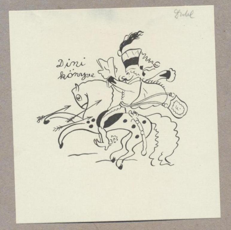 Экслибрис. Ex Libris Diny Konyve