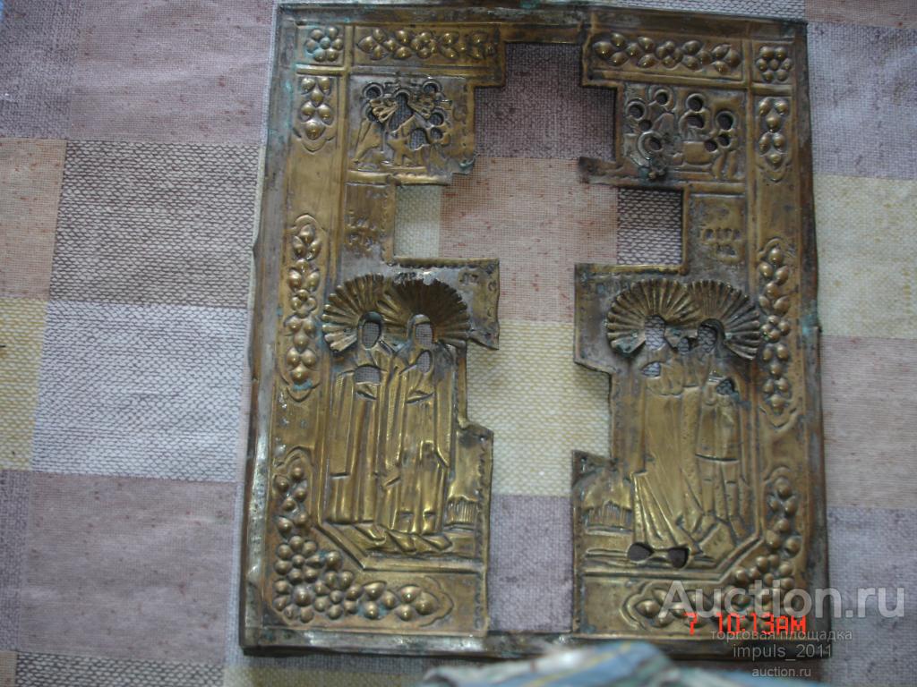 02588701  Оклад  Распятие 26,5*31см