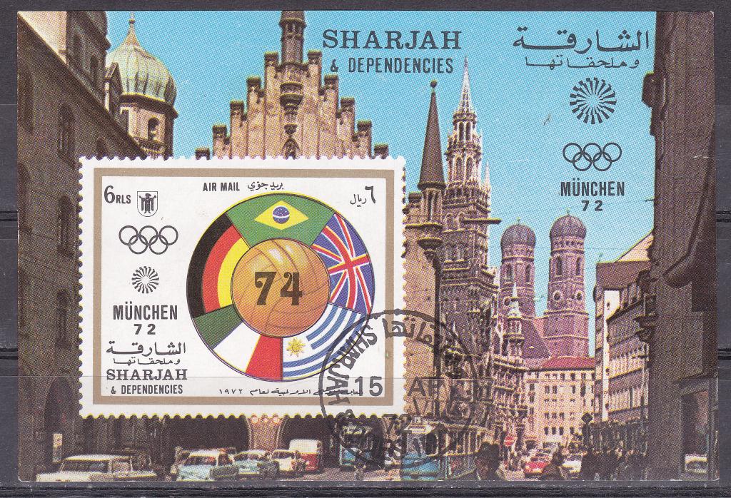 олимпийские игры в германии 1972. мюнхен банкнота нотгельд фото. марка мюнхен. нотгельды германии 100 1922. мюнхен марка.