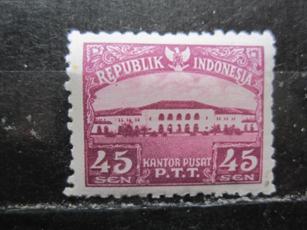 Индонезия серия "Пейзажи", Здание Главного Почтамта