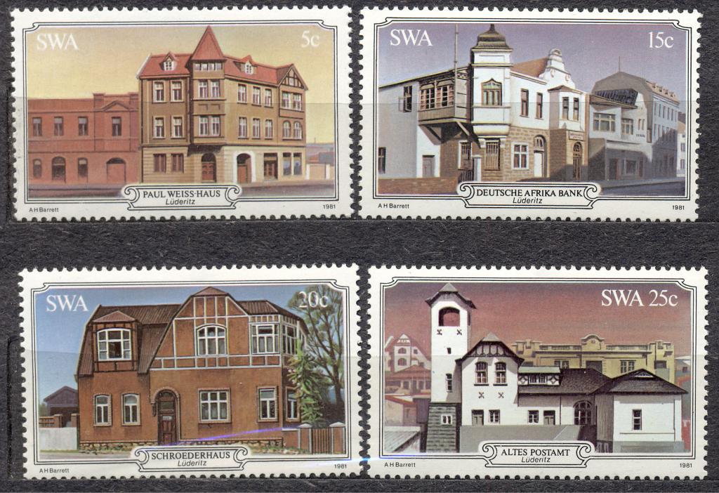 Свазиленд 1981 г. серия "Архитектура"  негашеная* *