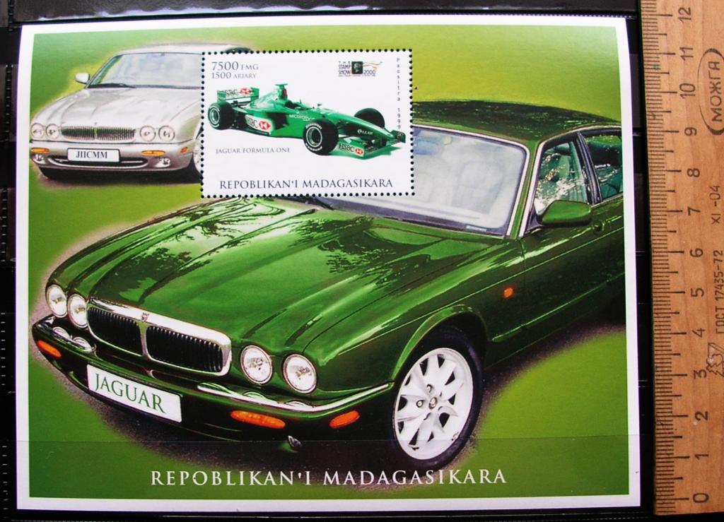 МАДАГАСКАР. 1999. Транспорт. Ягуар. Формула 1. Блок.  MNH [33BB28]